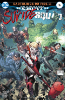 Suicide Squad # 16 (DC Comics 2017) Rebirth
