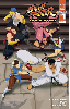 Street Fighter Unlimited # 1 (Udon Comic Book 2015)