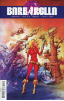 Barbarella # 1 (Dynamite Comics 2017) Cover "F"
