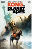 Kong on the Planet of the Apes # 1 of 6 (Boom Comics 2017)