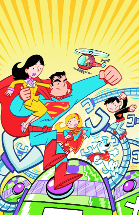 Superman Family Adventures #  1 (DC Comics 2012)