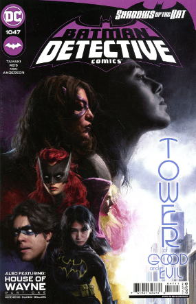 Detective Comics (2021) # 1047 (DC Comics 2022)
