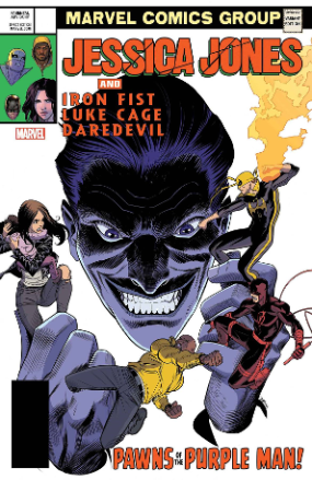 Jessica Jones # 13 LH variant (Marvel Comics 2017)