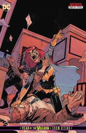 Batgirl # 40 (DC Comics 2019) Variant Cover Batgirl # 40 (DC Comics 2019) Variant Cover