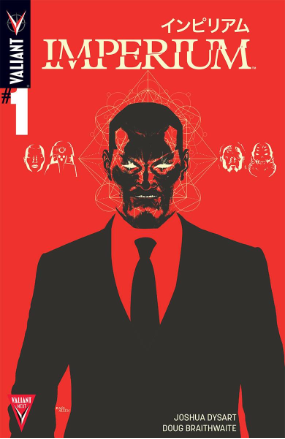 Imperium #  1 (Valiant Comics 2014)