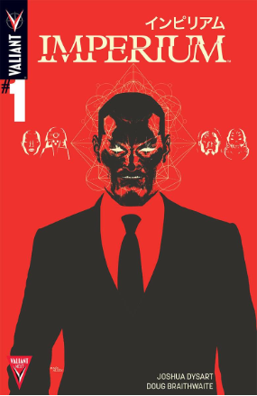 Imperium # 1 (Valiant Comics 2014) Imperium # 1 (Valiant Comics 2014)