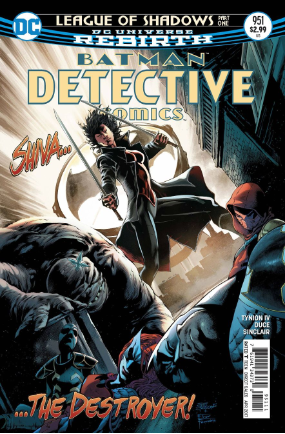Detective Comics (2016) #  951 (DC Comics 2016)
