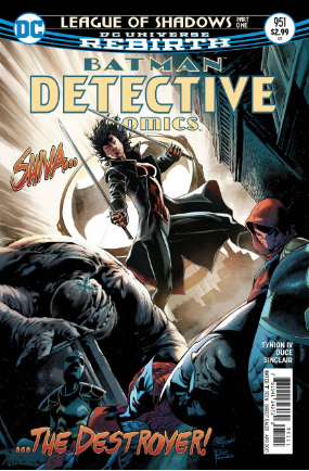 Detective Comics (2016) #  951 (DC Comics 2016) Detective Comics (2016) #  951 (DC Comics 2016)