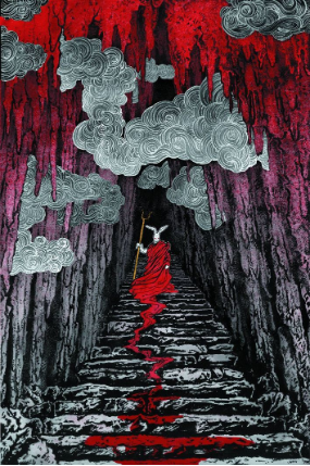 Unwritten # 48 (Vertigo Comics 2013) Unwritten # 48 (Vertigo Comics 2013)