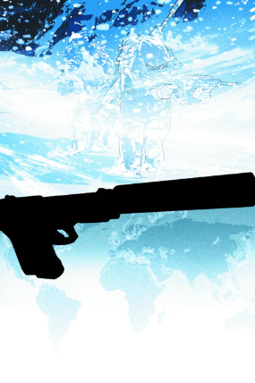 Activity # 15 (Image Comics 2014) Activity # 15 (Image Comics 2014)