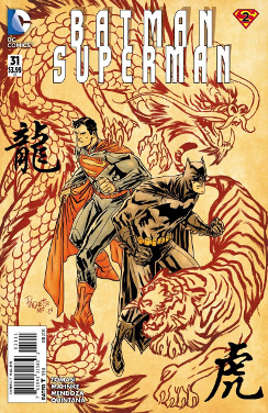 Batman Superman # 31 (DC Comics 2016)