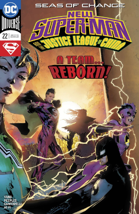 New Super-Man And The Justice League Of China # 22 (DC Comics 2018)