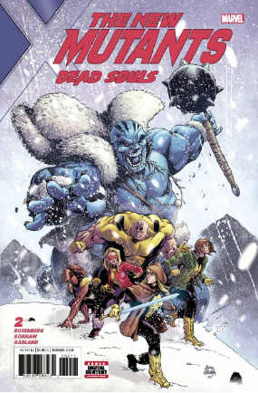 New Mutants: Dead Souls #  2 (Marvel Comics 2018)