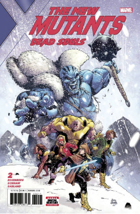New Mutants: Dead Souls # 2 (Marvel Comics 2018) New Mutants: Dead Souls # 2 (Marvel Comics 2018)