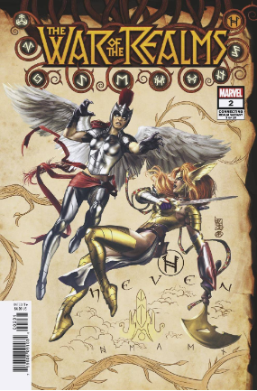 War of Realms #  2 of 6 (Marvel Comics 2019) Connecting Realm Variant