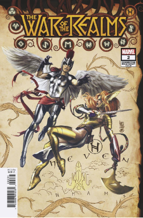 War of Realms # 2 of 6 (Marvel Comics 2019) Connecting Realm Variant War of Realms # 2 of 6 (Marvel Comics 2019) Connecting Realm Variant