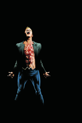 Animal Man # 18 (DC Comics 2013) Animal Man # 18 (DC Comics 2013)