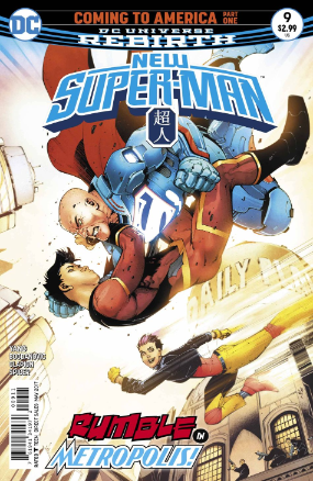 New Super-Man #  9 (DC Comics 2017)