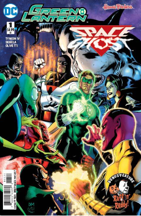 Green Lantern Space Ghost Special # 1 (DC Comics 2017) Variant Cover