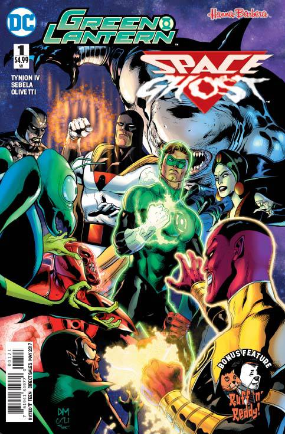 Green Lantern Space Ghost Special # 1 (DC Comics 2017) Variant Cover Green Lantern Space Ghost Special # 1 (DC Comics 2017) Variant Cover