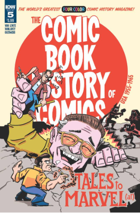 Comic Book History of Comics #  5 of 6 (IDW Publishing 2017)