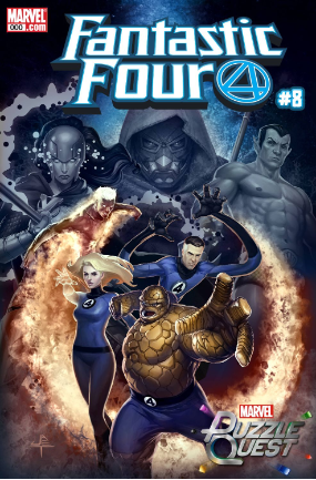 Fantastic Four (2019) #  8 (Marvel Comics 2019) Mystery Variant