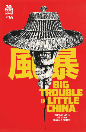 Big Trouble in Little China # 16 (Boom Comics 2015)