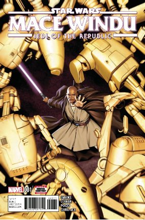 Star Wars: Mace Windu # 1 of 5 (Marvel Comics 2017) Star Wars: Mace Windu # 1 of 5 (Marvel Comics 2017)