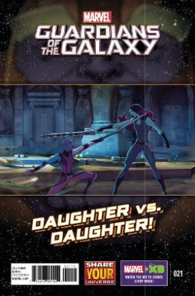 Marvel Universe: Guardians of Galaxy # 21 (Marvel Comics 2017) Marvel Universe: Guardians of Galaxy # 21 (Marvel Comics 2017)