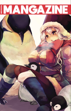 Mangazine, Volume 4 # 2 (Antarctic Press 2018) Mangazine, Volume 4 # 2 (Antarctic Press 2018)