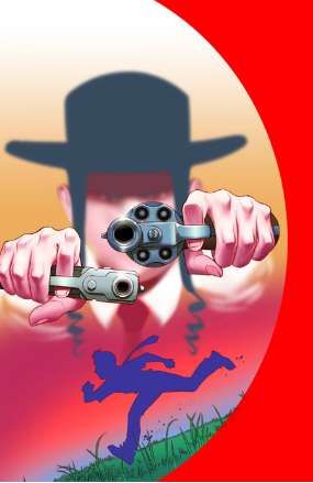 Five Weapons # 4 (Image Comics 2013) Five Weapons # 4 (Image Comics 2013)