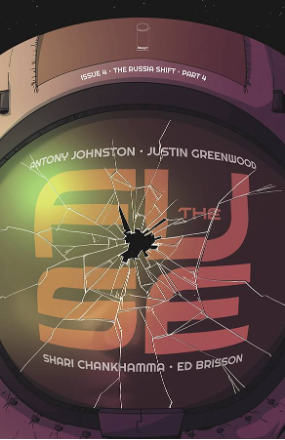 Fuse # 4 (Image Comics 2013) Fuse # 4 (Image Comics 2013)