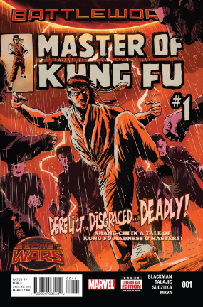 Master of Kung Fu # 1 - 4 (Marvel Comics 2015)