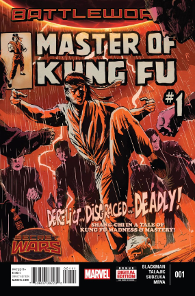 Master of Kung Fu # 1 - 4 (Marvel Comics 2015) Master of Kung Fu # 1 - 4 (Marvel Comics 2015)