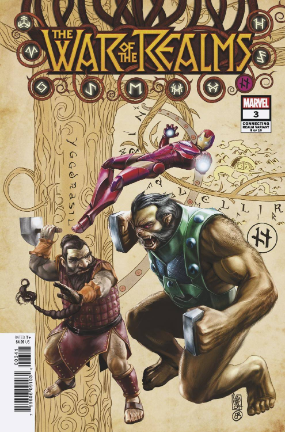 War of Realms # 3 of 6 (Marvel Comics 2019) Connecting Realm Variant War of Realms # 3 of 6 (Marvel Comics 2019) Connecting Realm Variant