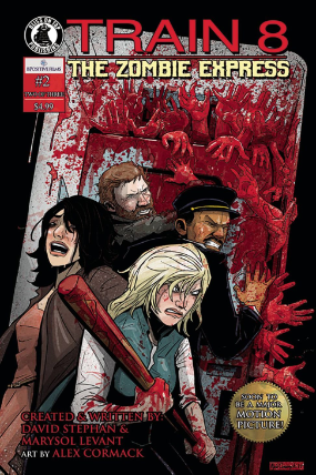 Train 8, Zombie Express # 2 (Bliss on Tap 2017) Train 8, Zombie Express # 2 (Bliss on Tap 2017)
