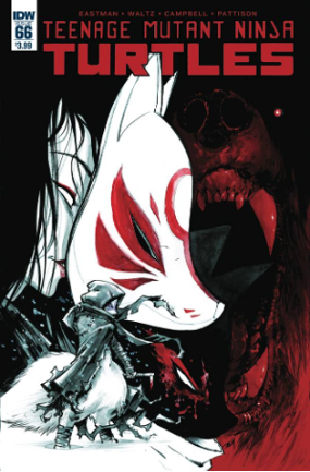 TMNT: Ongoing # 66 (IDW Comics 2016) TMNT: Ongoing # 66 (IDW Comics 2016)