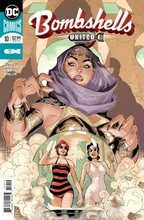 Bombshells: United # 10 (DC Comics 2018) Bombshells: United # 10 (DC Comics 2018)