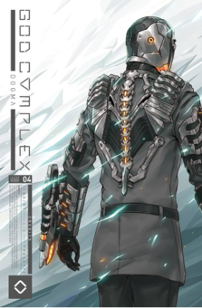 God Complex # 4 (Top Cow 2018) God Complex # 4 (Top Cow 2018)