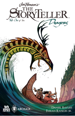 Jim Hensons Storyteller: Dragons # 1 (Archaia Comics 2015) Jim Hensons Storyteller: Dragons # 1 (Archaia Comics 2015)