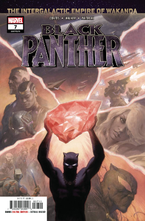 Black Panther volume 2 #  7 (Marvel Comics 2018)