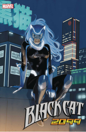Black Cat #  6 (Marvel Comics 2019) Variant Edition