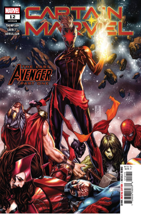 Captain Marvel volume 9 # 12 (Marvel Comics 2019) Captain Marvel volume 9 # 12 (Marvel Comics 2019)