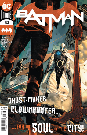 Batman #103 (DC Comics 2020) Batman #103 (DC Comics 2020)