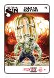 Original Sin # 3.1 (Marvel Comics 2014)