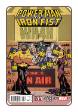 Power Man and Iron Fist #  5 (Marvel Comics 2016)