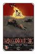 Redneck #  3 (Skybound Comics 2017)