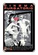 Cinema Purgatorio #  6 (Avatar Comics 2016)