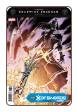 X-Force # 13 (Marvel Comics 2020) DX