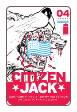 Citizen Jack # 4 (Image Comics 2015)